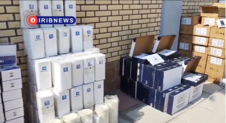 Iran 01 objavili sta su zapljenili