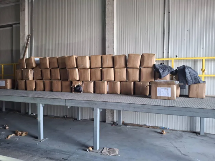 Oduzeta roba jakne UAE