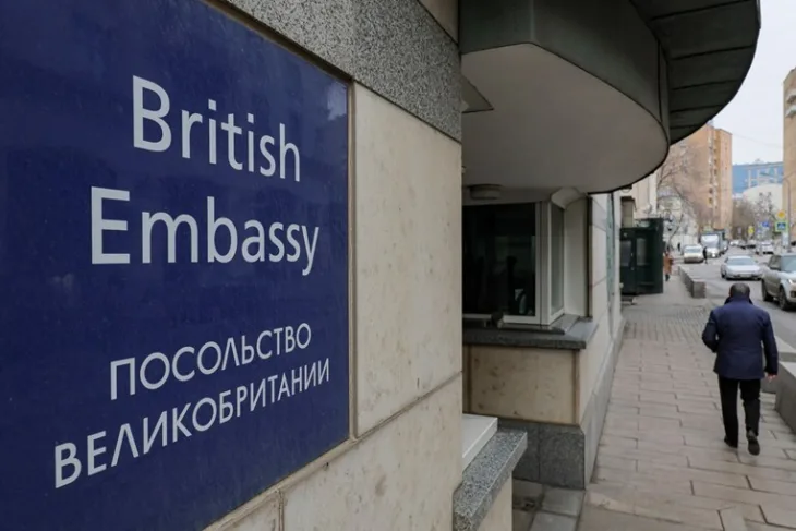 Britanska ambasada rusija
