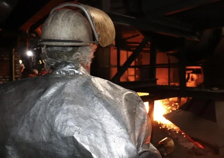 Zeljezera Radnik u Novoj željezari Zenica