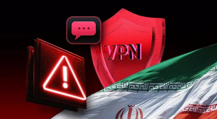 Iran internet