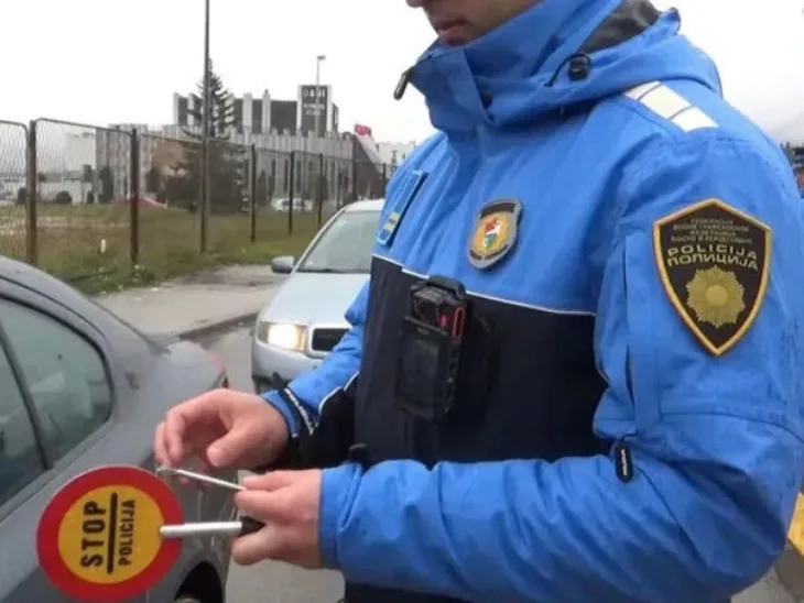 Policija MUP SBK fena