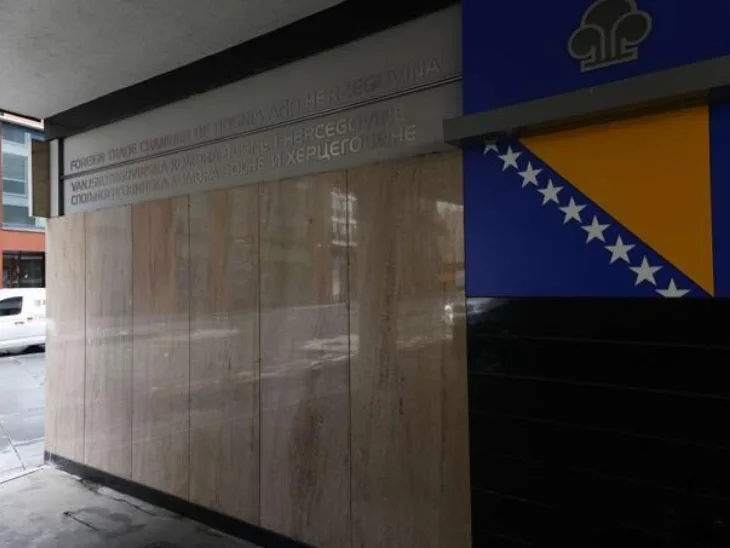 Vanjskotrgovinska komora Bosne i Hercegovine