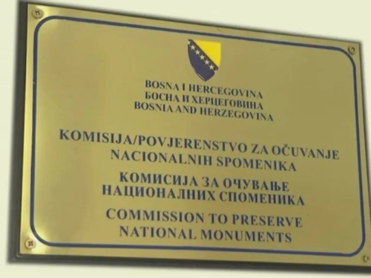 Komisija za ocuvanje nacionalnih spomenika Bi H