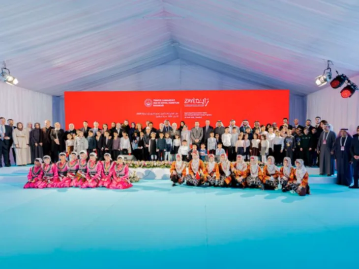 Istanbul sheikh zayed screenshot 2026 02 02 105007 6980739c1aa68