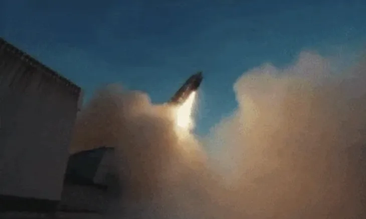 prototip hipersonični projektil