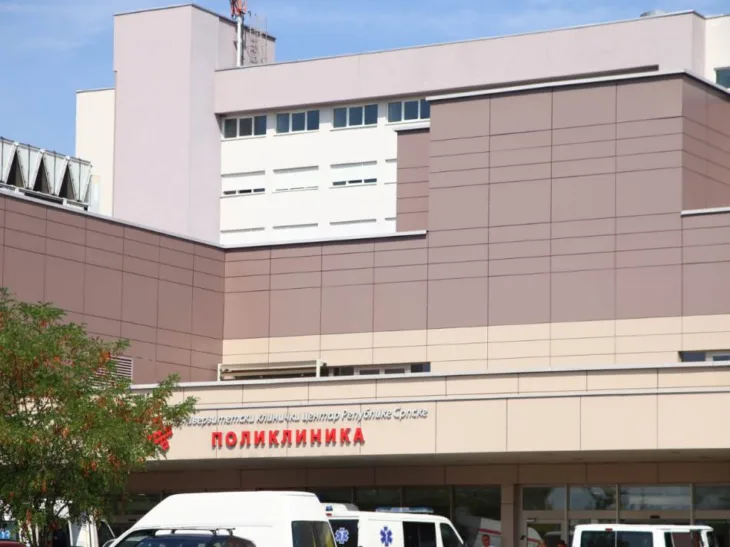 Univerzitetski Klinicki centar Republike Srpske