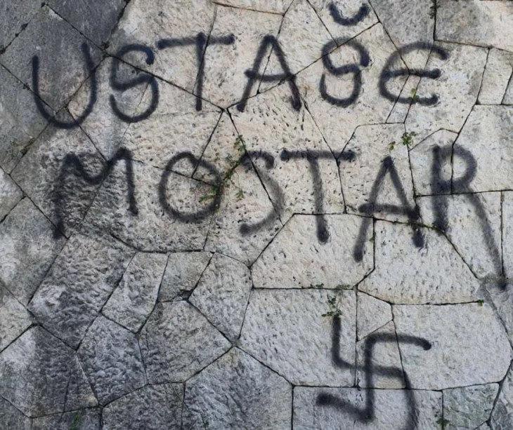 Mostar partizansko groblje vandalizam/ df