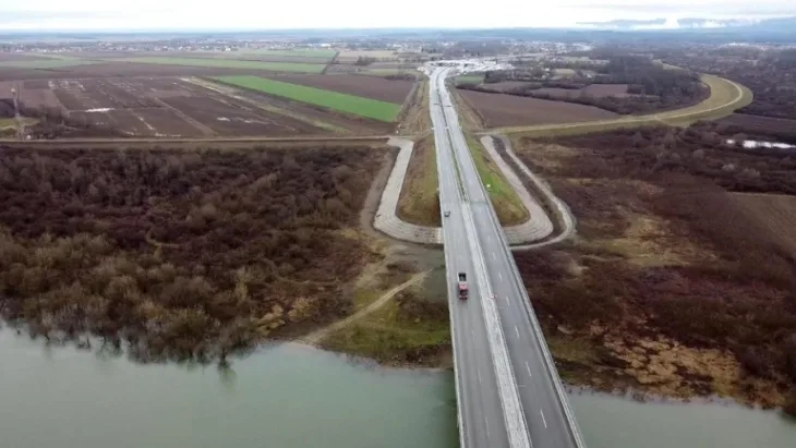 Veliko slovo U za dobrodoslicu u Hrvatsku i Evropsku uniju