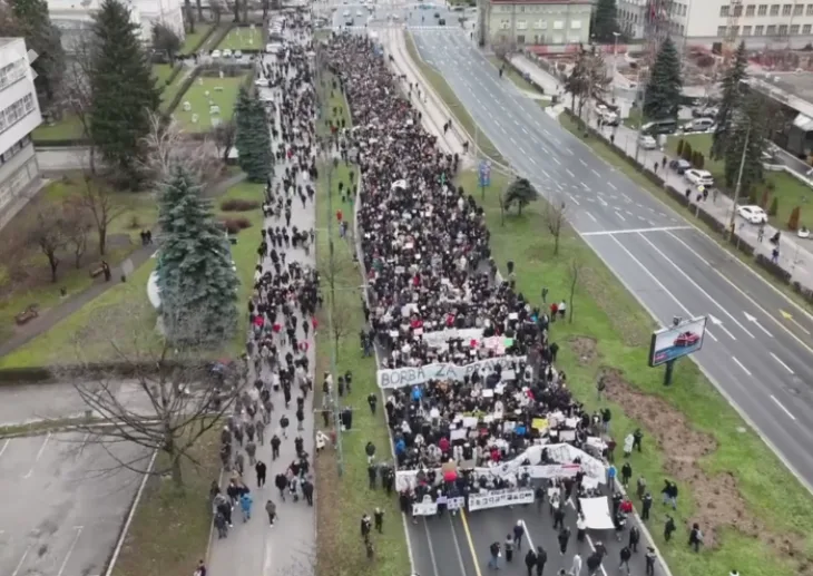 Protesti tramvajska nesreca 21 2