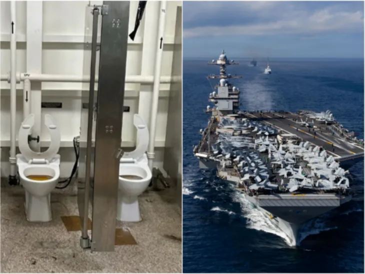 Nosac avioma sad zacepljenim toaletima  USS Gerald