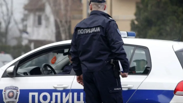 policija srbija MUP Srbije