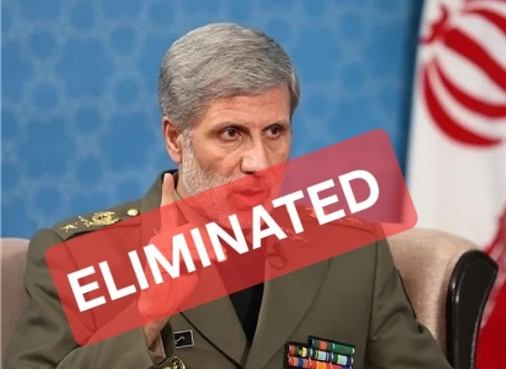 Amir Hatami ministar odbrane Irana ubijen