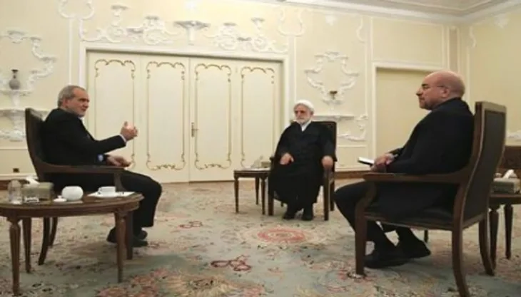 Iranski predsjednik sa celnicima pravosudne i zakonodavne vlasti