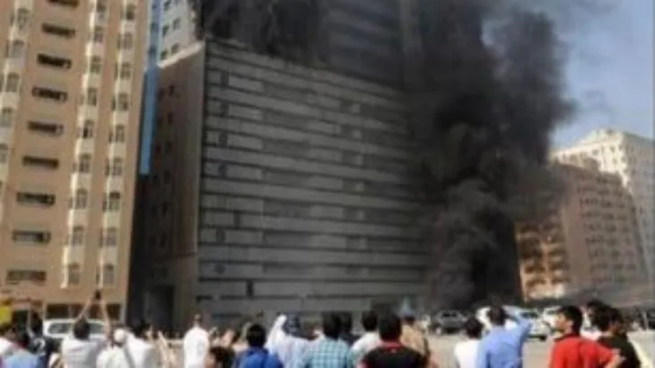 Napadnuta zgrada CIA Dubai