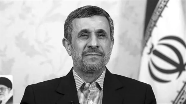 Mahmoud Ahmadinejad