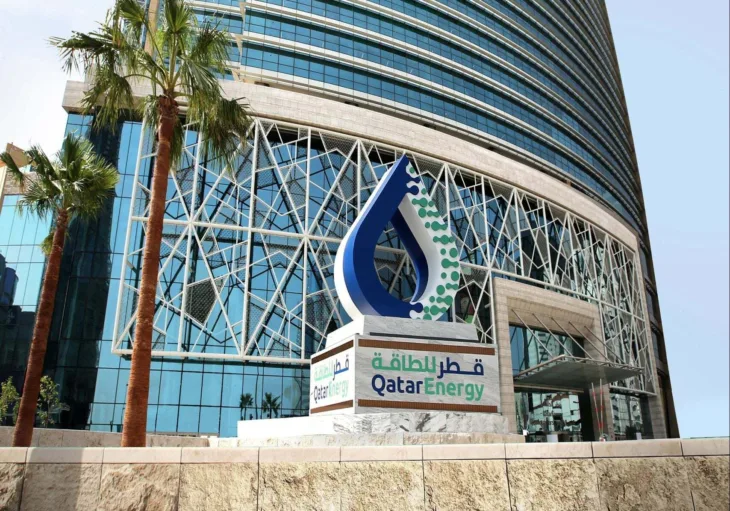 Qatar Energy Katar plin