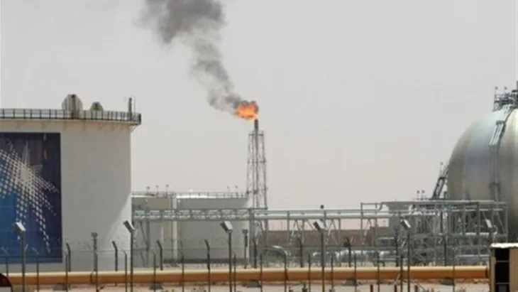 Saudijska arabija rafinerija