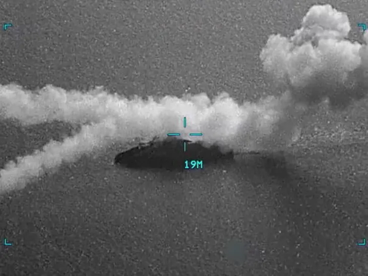 Iran vojni brod unisten od SAD