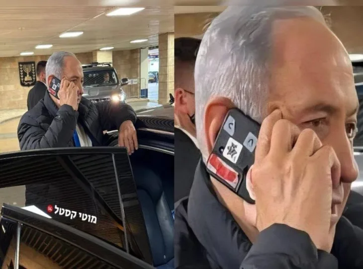 Benjamin Netanjahu blokirao kameru na mobitelu