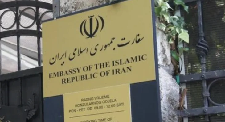 Zagreb iranska ambasada