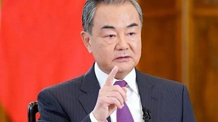 Wang Yi