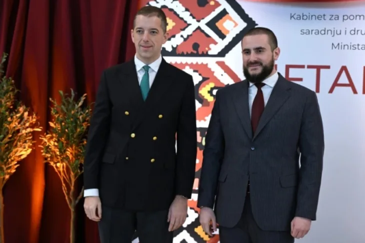 Usameiftar ramazan beograd f