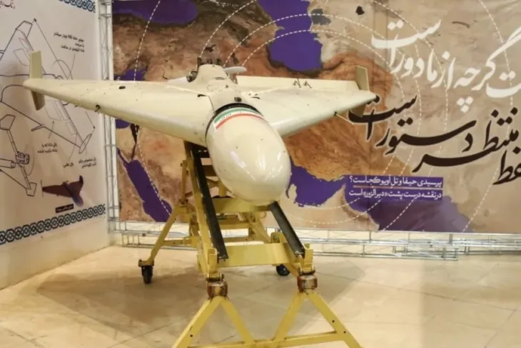 Iran dron