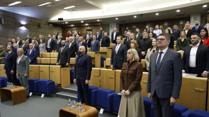 Predstavnicki dom PF Bi H fena