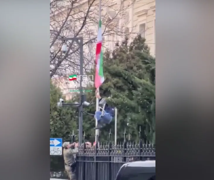 Iran Austrija Krenuo na zastavu Irana