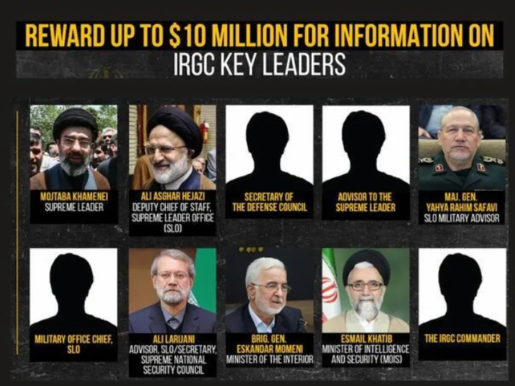 Amerika nudi 10 miliona dolara za informacije 03 Iranska Revolucionarna garda