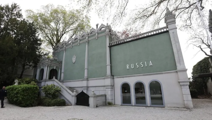 Venecijansko bijenale rusija