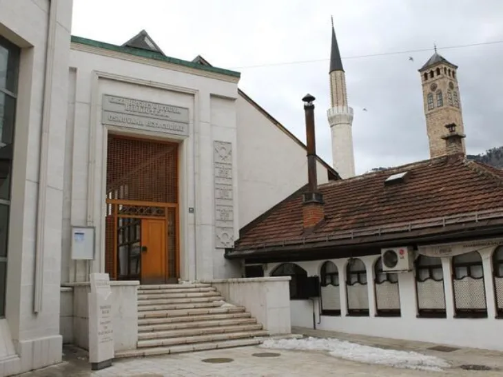 Gazi Husrev begova biblioteka