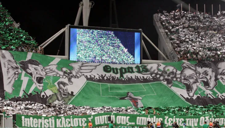 Navijacka grupa Gate 13 Panathinaikos B.C.