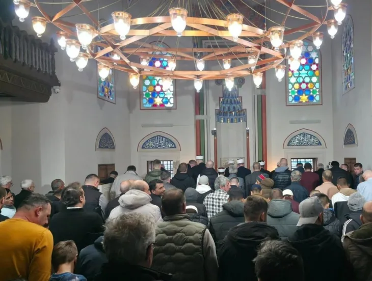 Banja Luka Bajram namaz ramazan 2026 ferhadija dzamija
