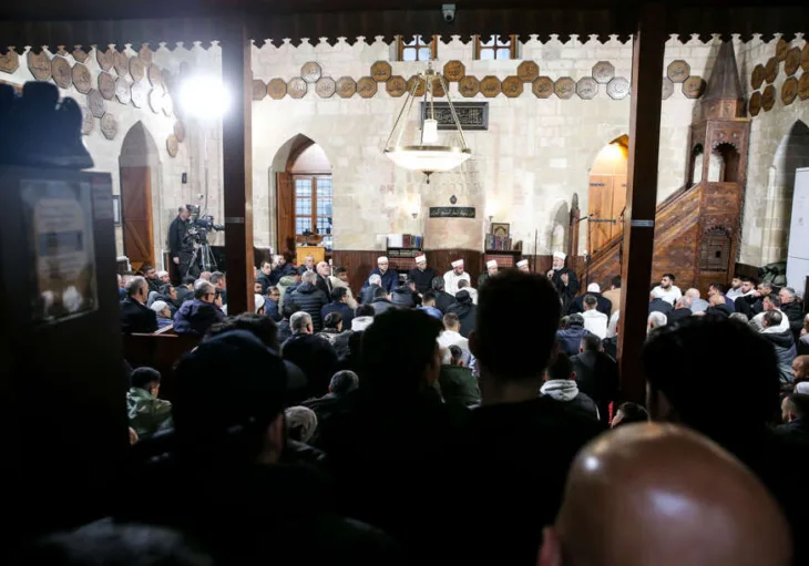 Bajrakli dzamija beograd bajram namaz 872x610