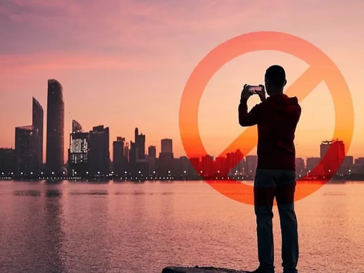 UAU zabrana snimanja