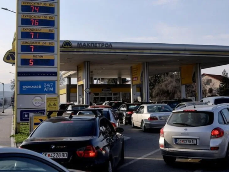 Makedonija benzinska pumpa