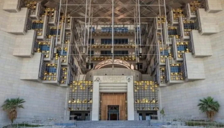 Kuvajt Javno tuzilastvo Kuvajta