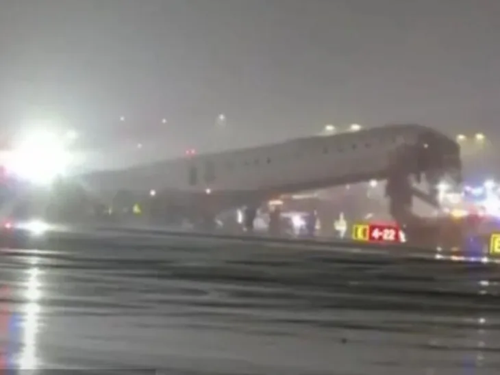 New York aerodromi avionska nesreca