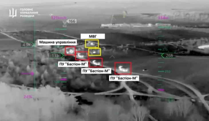 Ukrajinski dronovi navodeni Muskovim satelitima unistili mocni ruski raketni sistem