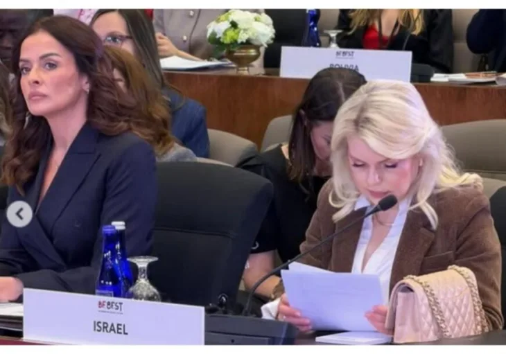 Mirela Becirovic sara netanyahu