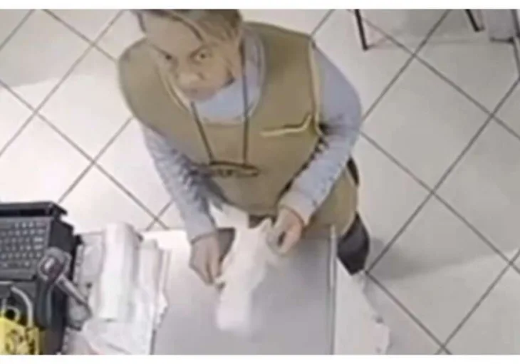 Fikreta fajic 872x610