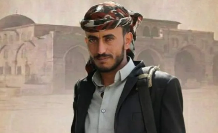 Huti Al Jaki nadimka Abu Hamed