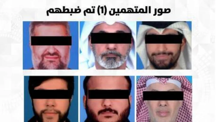 Kuvajt uhpseni hezbolah