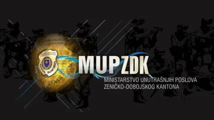 Mup zdk se oglasio o incidentima u zenici 131348 246700 big