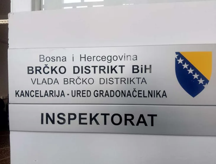 Inspekcija brcko 1775216946