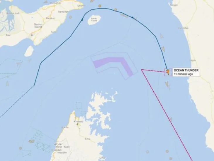 Hormuški moreuz 04   Tanker s irackom naftom prosao kroz