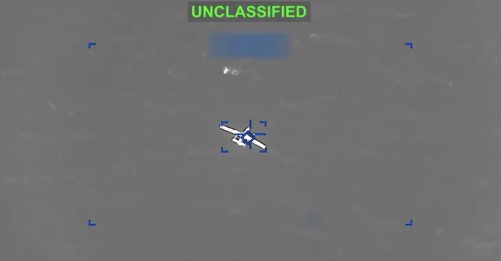 dron americka vojska