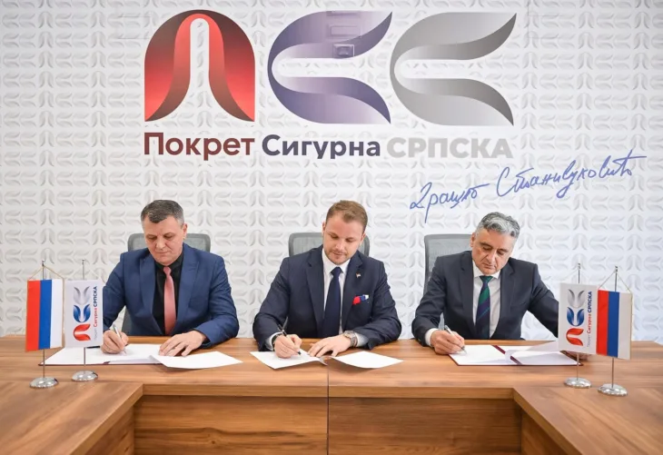 Drasko Stanivuković/ pokret sigurna srpska